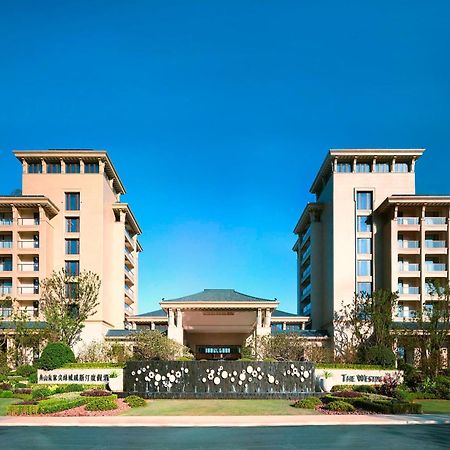 The Westin Zhujiajian Resort, Чжоушань Екстер'єр фото